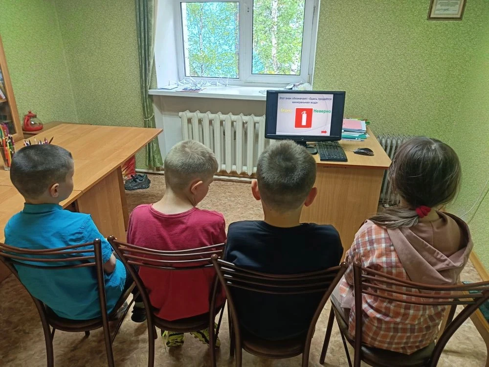 Предупрежден — значит вооружен: увлекательный урок безопасности в детском доме! 🔥🛡️