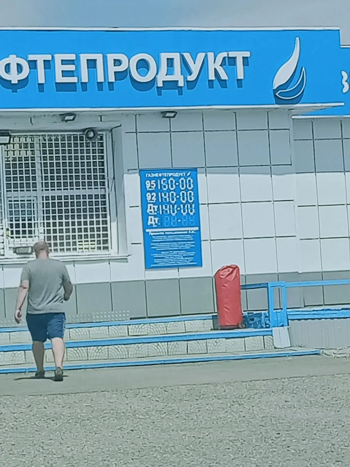Трасса Алейск- Чарышский район. Очередей нет .