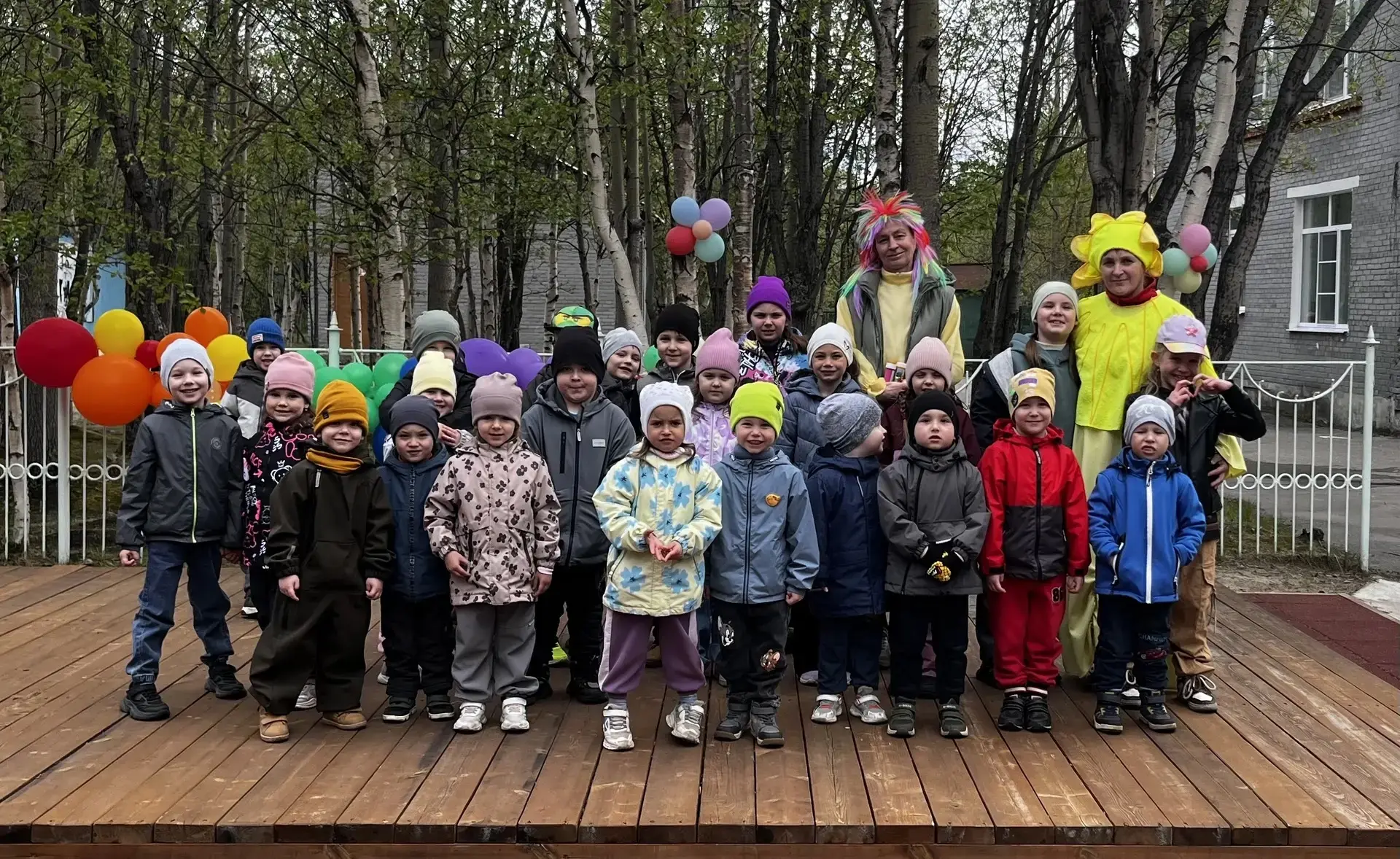 📌Праздник «В поисках Лета». 🌞