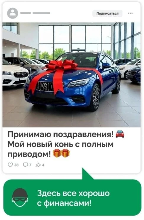 Уважаемые родители!

Сегодня мы говорили о безопасности детей в интернете. И многие из нас рьяно кон