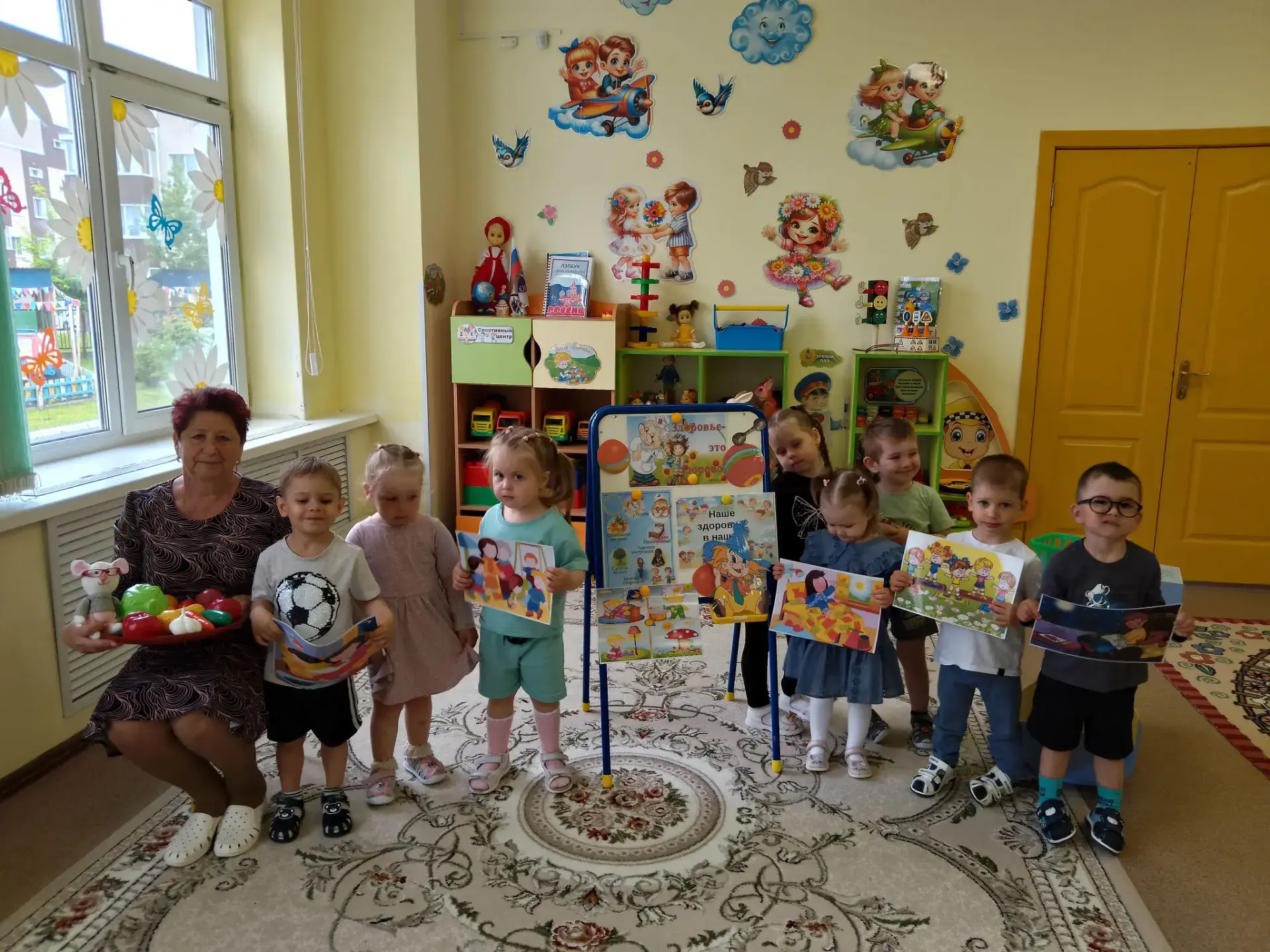 «Солнышко»: Путешествие в страну Здоровья! 
В группе «Солнышко» прошло весёлое и познавательное заня