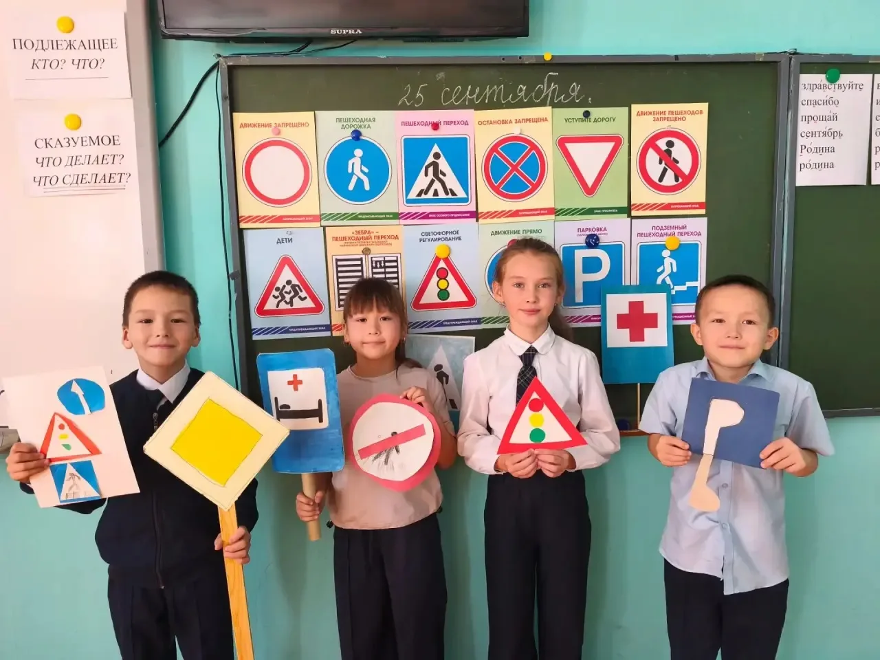 🚦 ВНИМАНИЕ! 2 «А» ЗАХВАТИЛ НЕДЕЛЮ ПДД! 🚦
