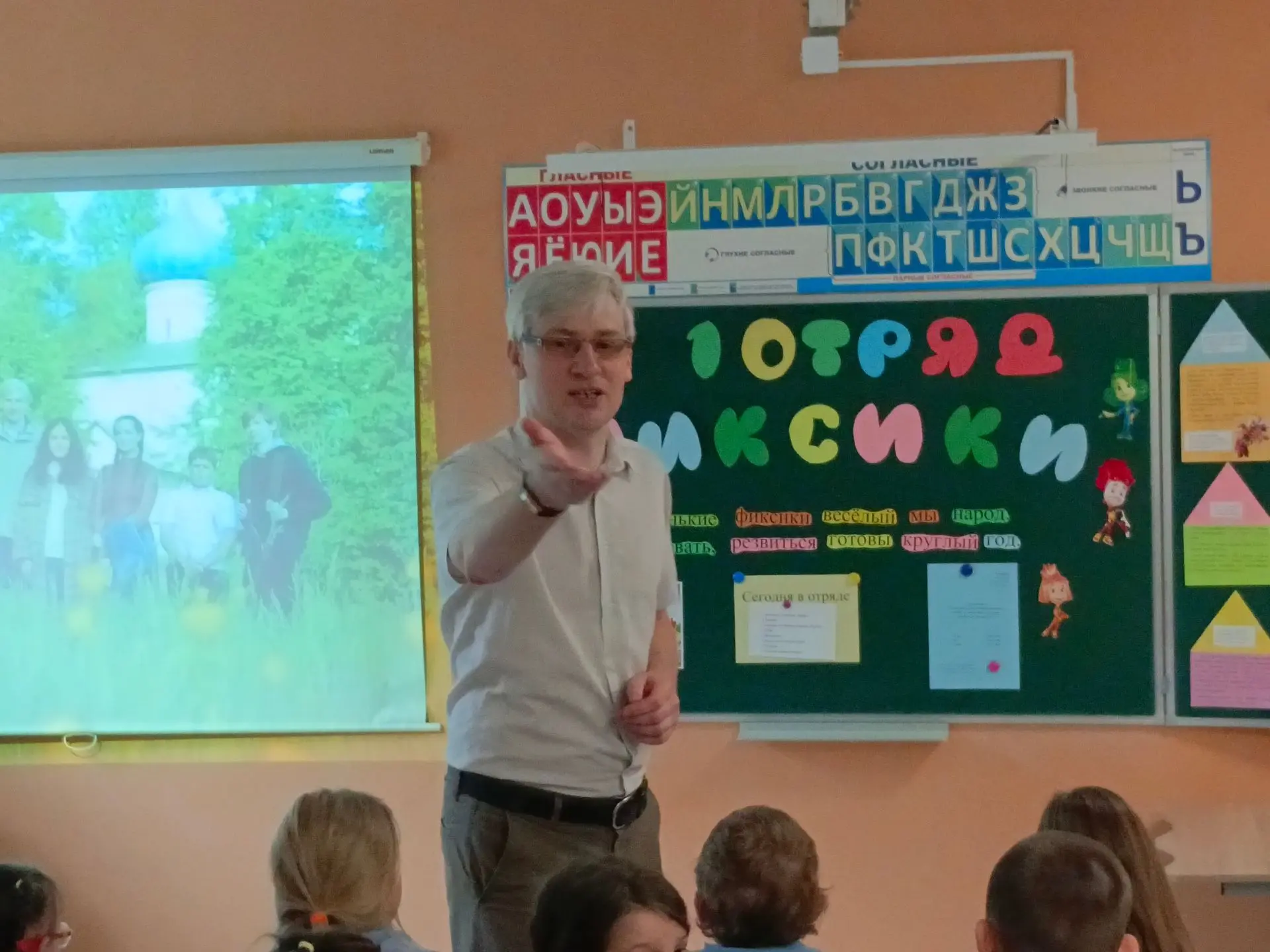 ✨ День православной культуры в пришкольном лагере ✨

Сегодня в нашем пришкольном лагере прошёл особе