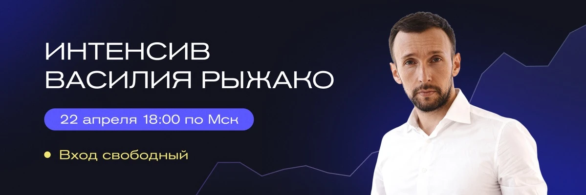 И я к вам с очень жирным подарком 😉🔥🔥