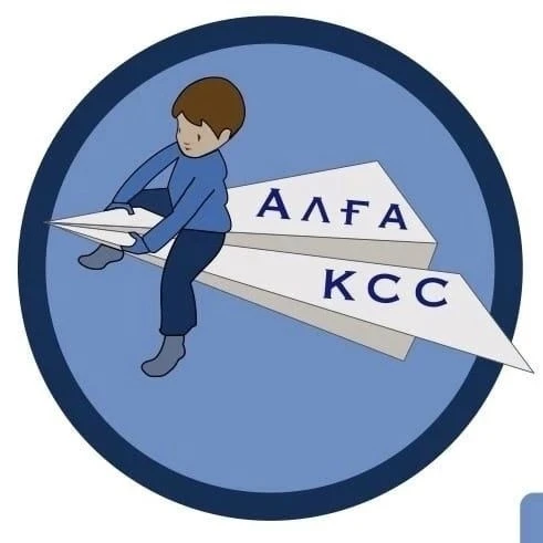 Итоги работы "Совета старшеклассников " Калининского района 2025-2026г.