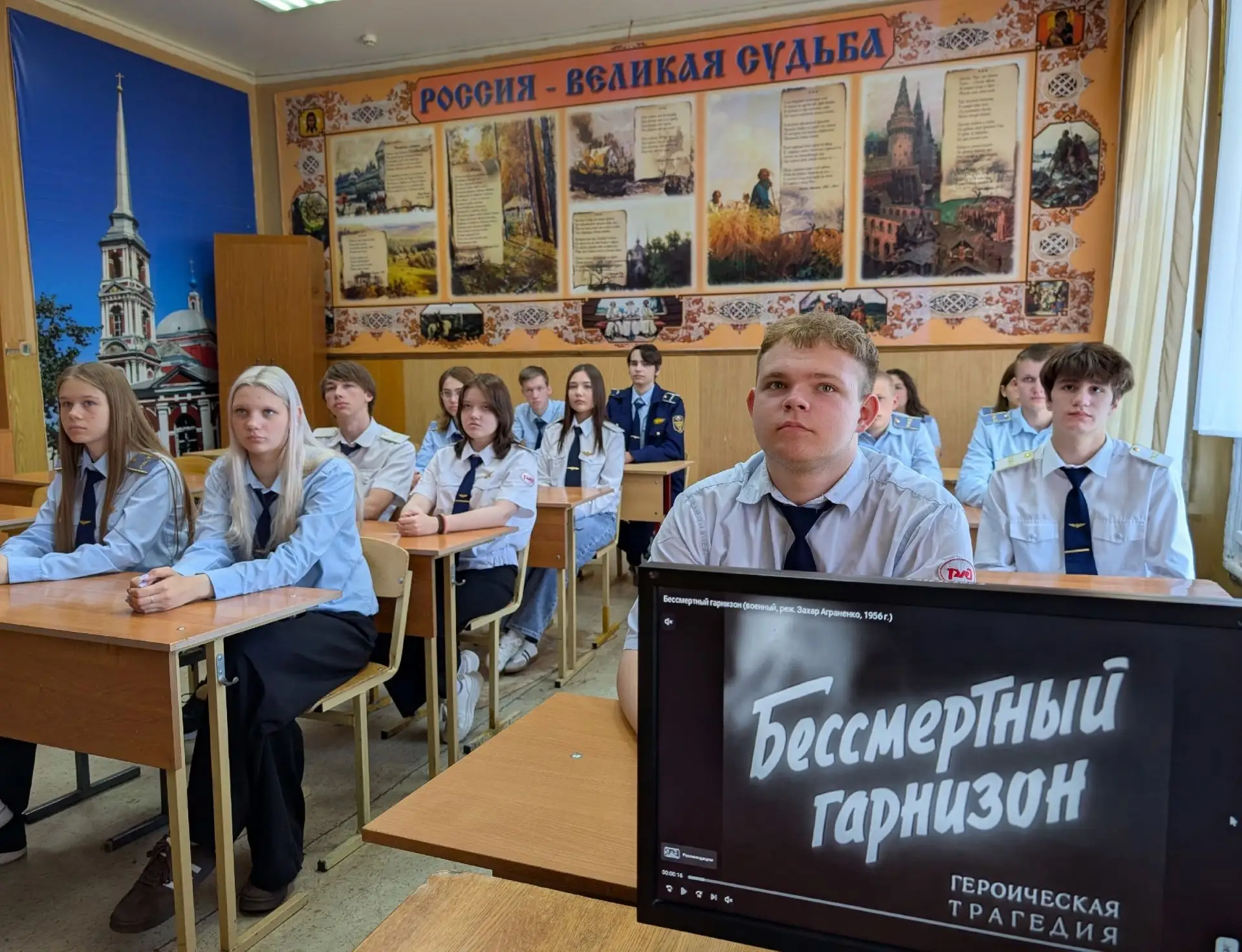 🎬 В преддверии Дня памяти и скорби студенты ТОГБПОУ «Железнодорожный колледж имени В.М...