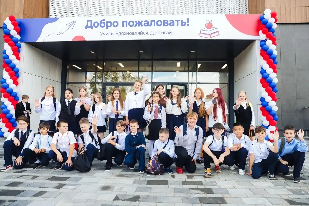 Праздник знаний в новом формате: в микрорайоне Подрезково распахнула двери школа на 1 1...