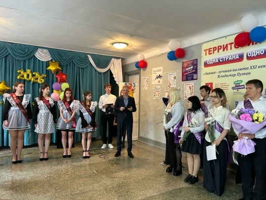 🇷🇺🔔Праздник последнего звонка – всегда торжественный и немного грустный.