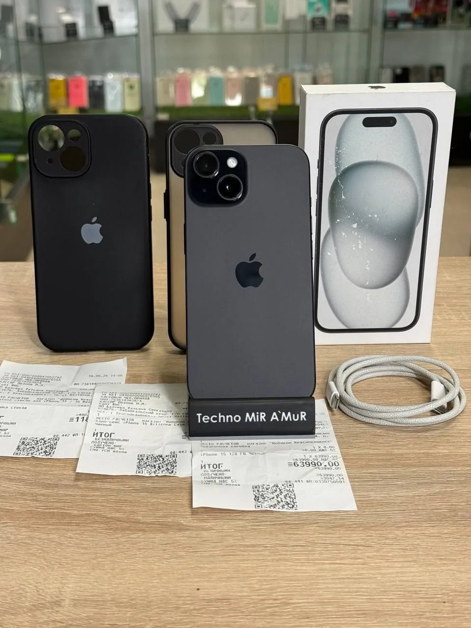📱iPhone 15  / 128 Гб
