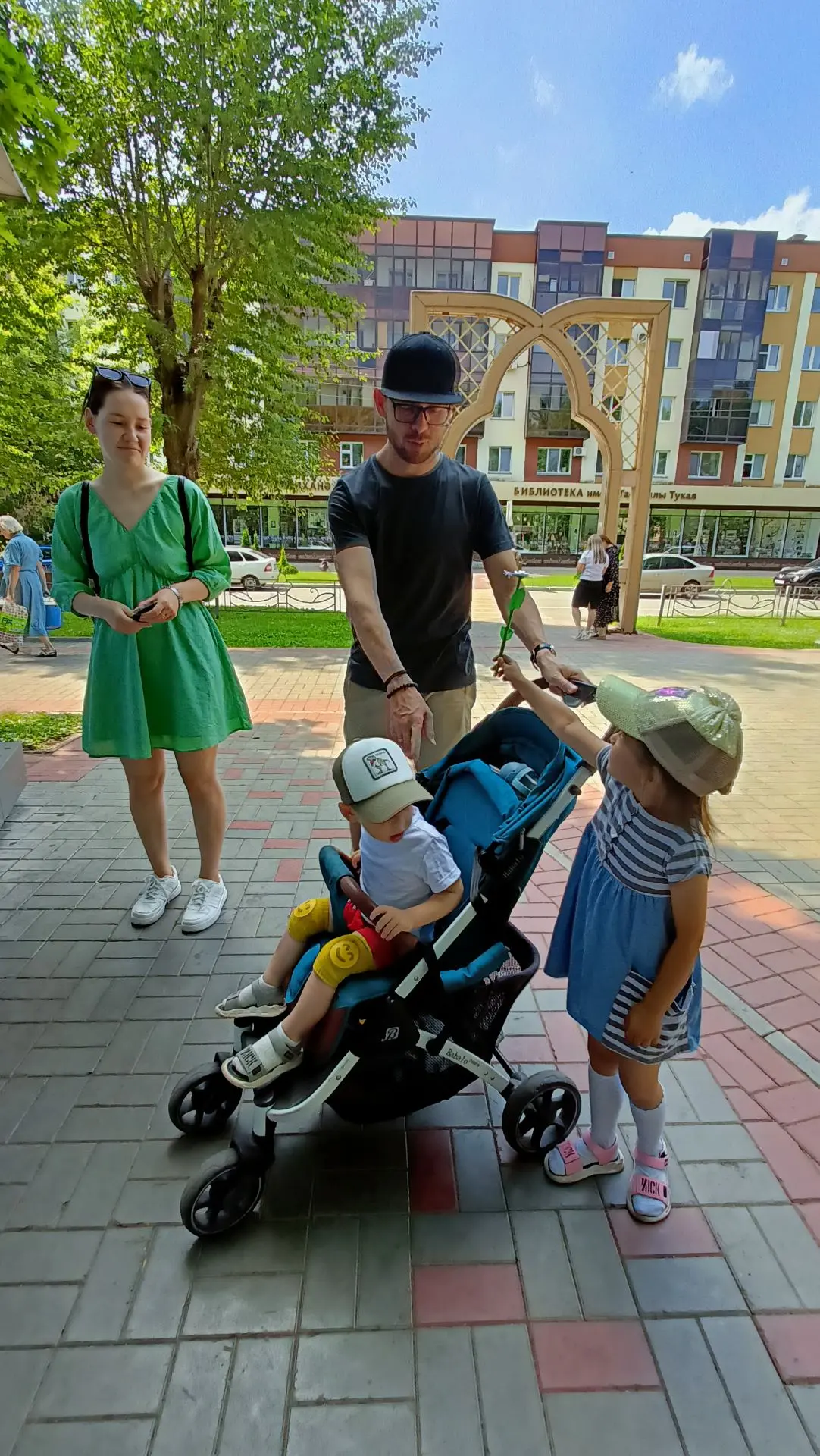 💕8 июля-День семьи, любви и верности