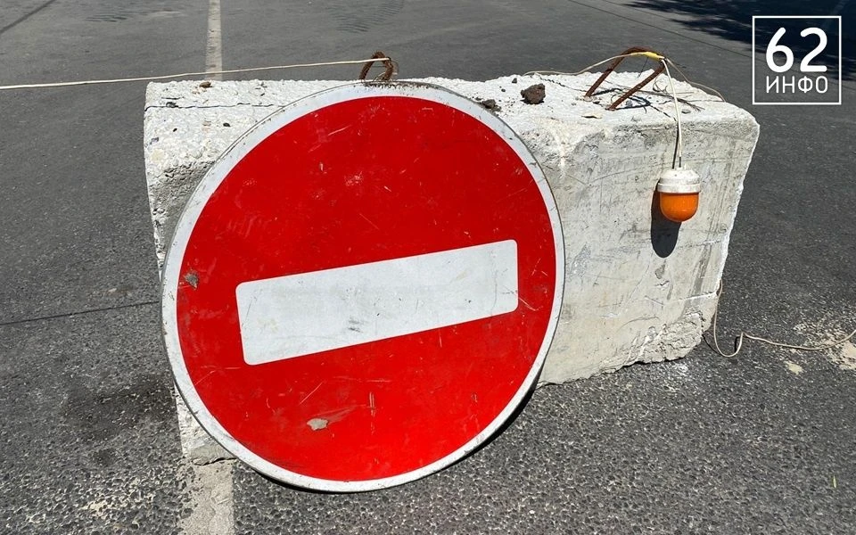🚧С завтрашнего дня на улице Окской на месяц перекроют движение