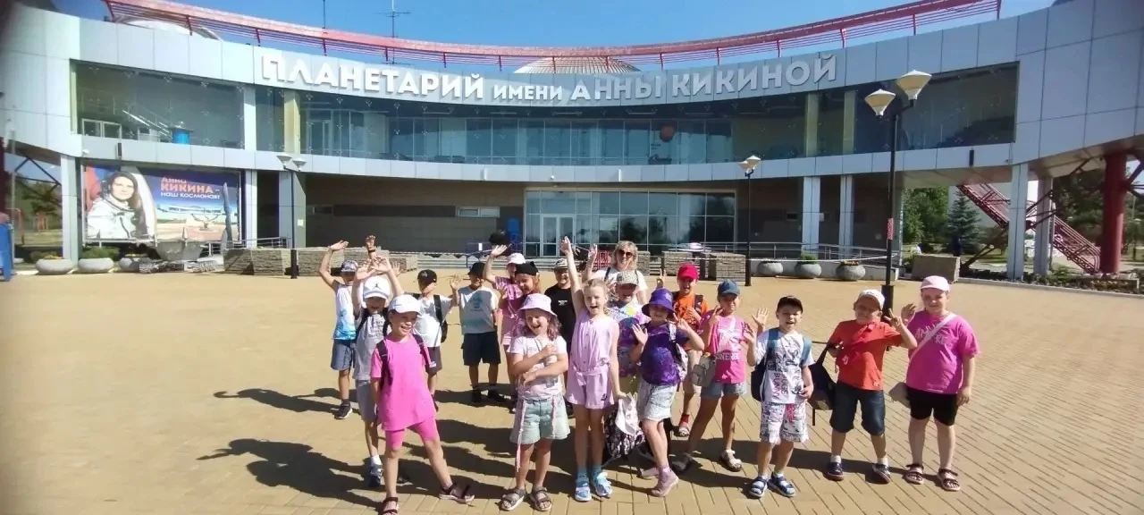 24 июня 1 отряд отправился в увлекательную экскурсию в Планетарий «Мир чудес»!  🌏

Наша программа н