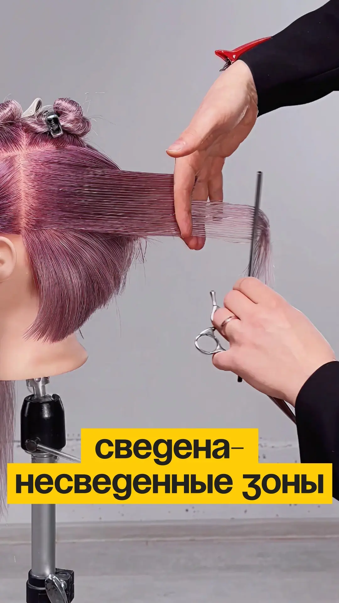 Тут ваше приглашение на мастер-класс. Забирайте: https://ha-ir.ru/AZknRg