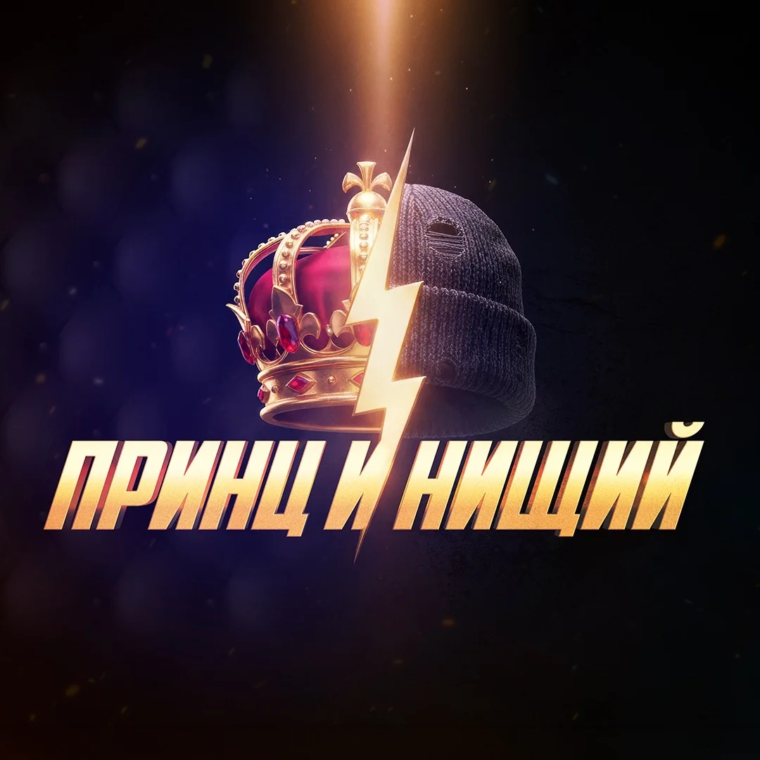 ✨Исполню твою мечту за 24 часа!✨