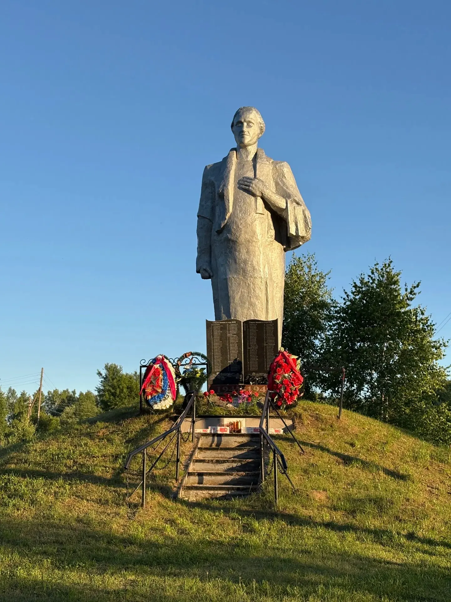 "Свеча памяти".

🇷🇺22 июня 1941 года - одна из самых трагических дат в истории нашей страны. В это