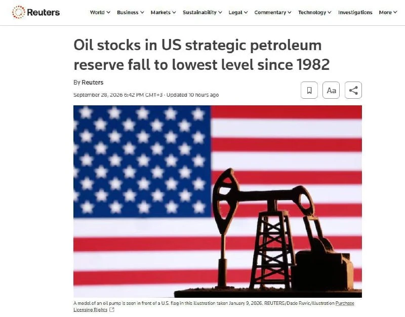 Стратегические запасы нефти США — минимум с 1982 года