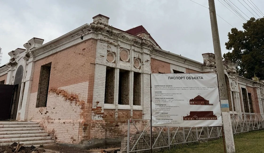 💧Капитальный ремонт бассейна «Волна» идёт полным ходом. Объект, который является памят...