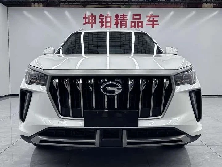 ИМПОРТ ИЗ КИТАЯ 🇨🇳