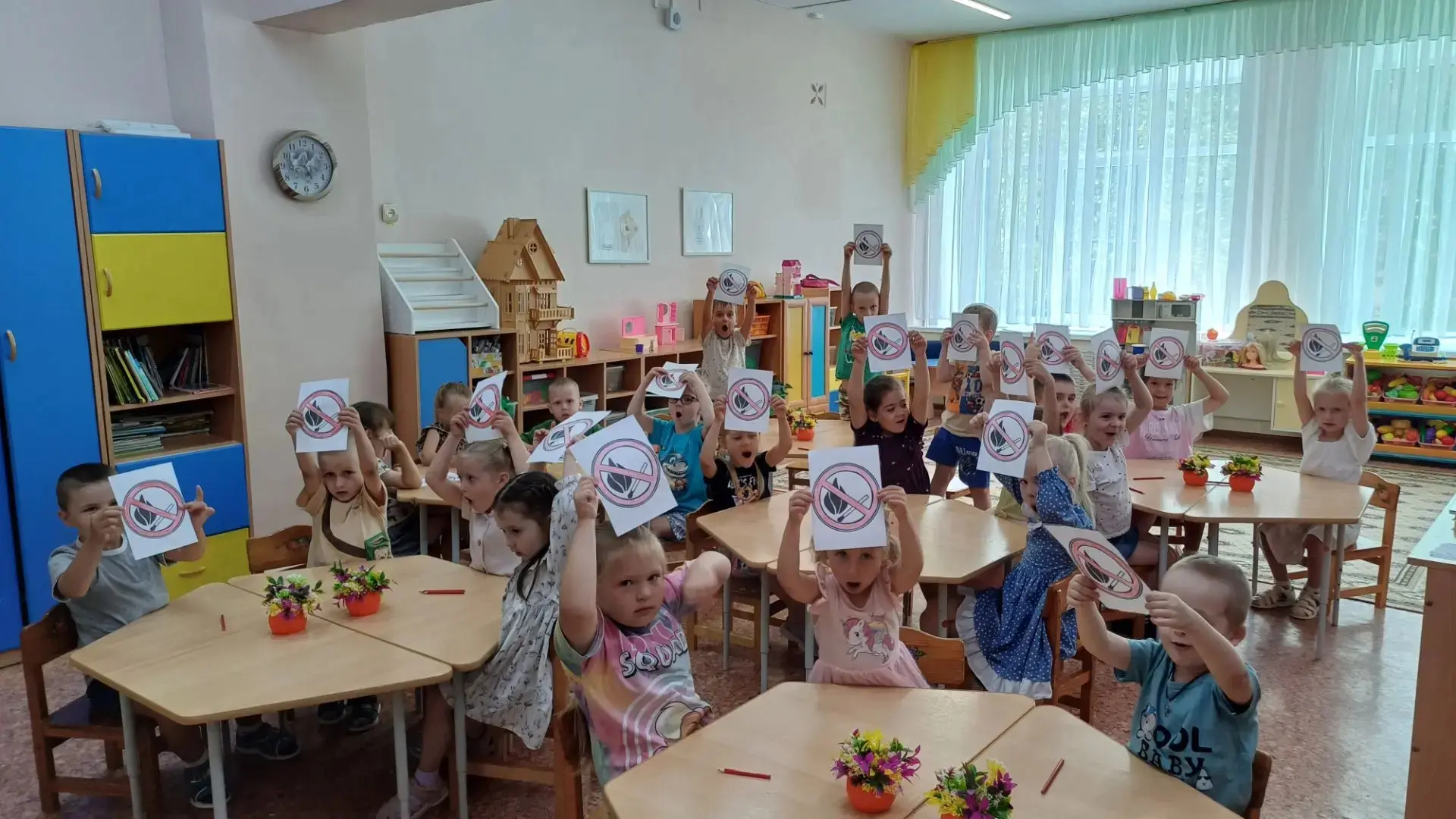 ☀️🌈Участвуем в летнем этапе Всероссийской акции "Безопасность детства 2026"