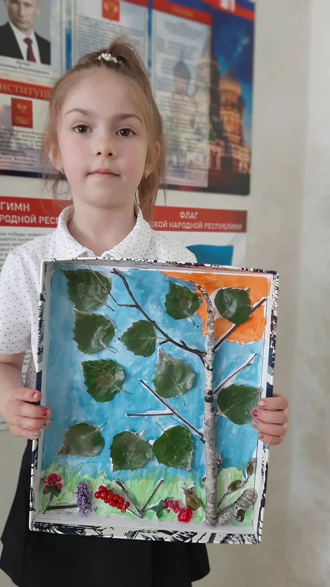 🍃ДУША РОССИИ - БЕРЕЗА