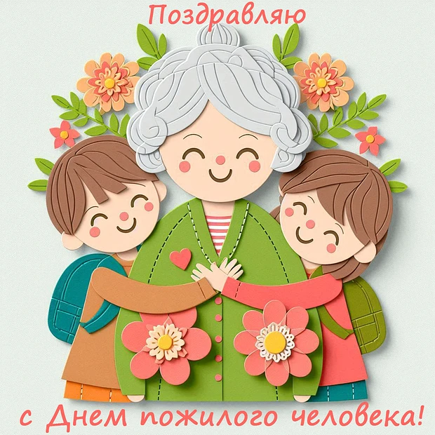 #ГБДОУN36ПетроградскогорайонаСПб