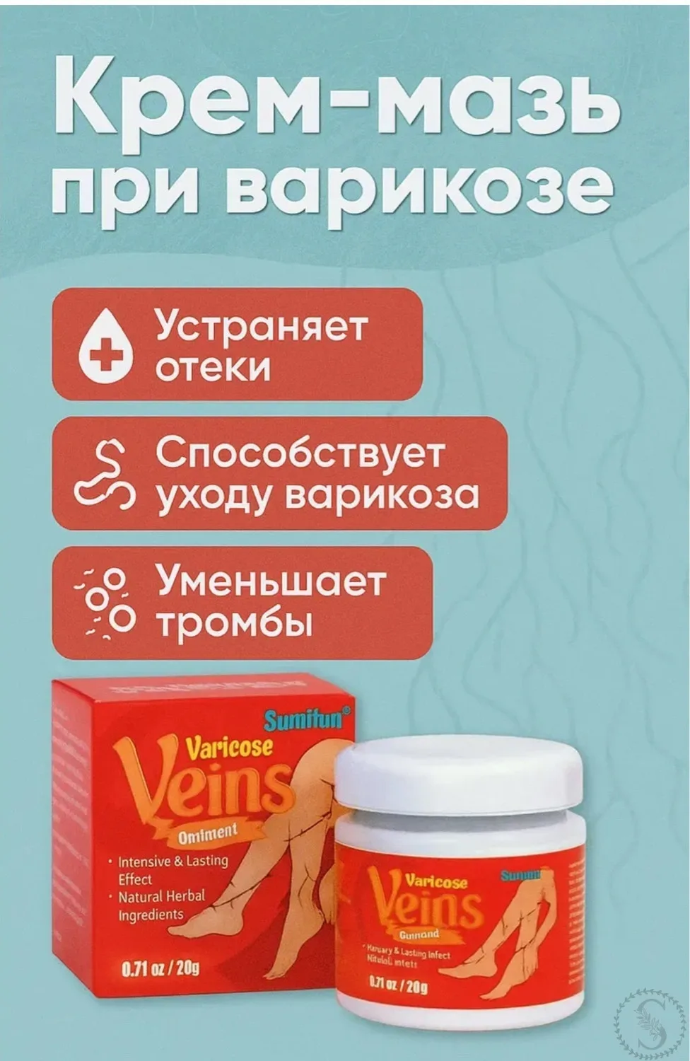 https://vk.com/photo-184814919_493580498