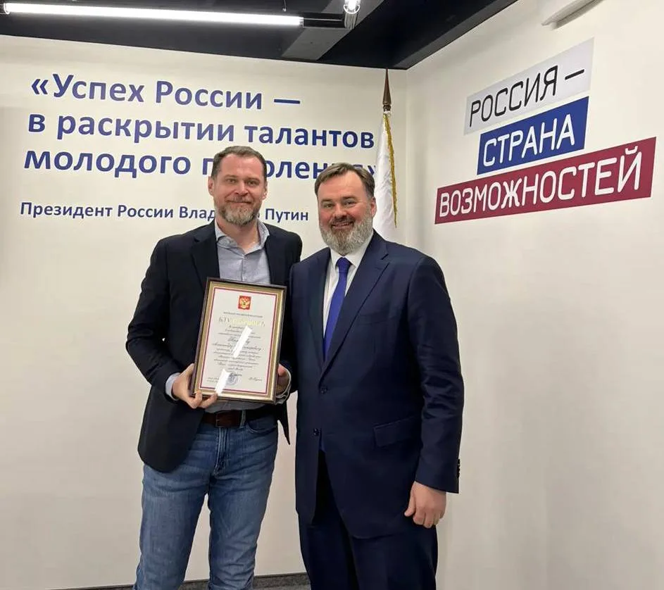 Три сотрудника «Сенежа» отмечены государственными наградами  Распоряжением Президента Российской Фед