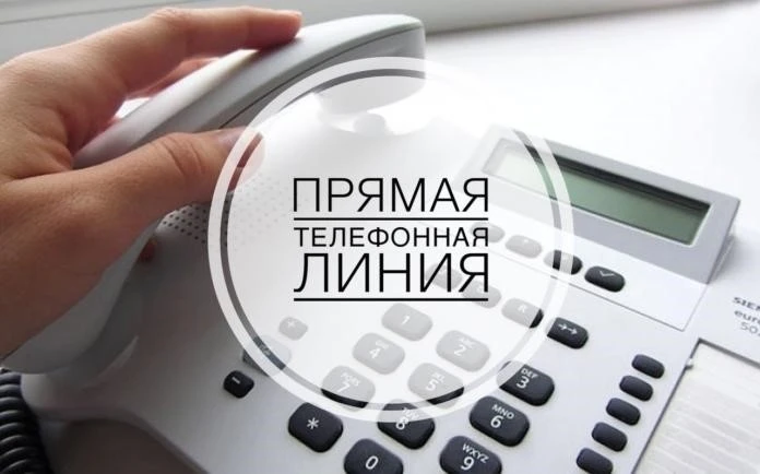 «06.08.2026 в общественной приемной Губернатора области с 10.00 до 12.00 проводится «пр...