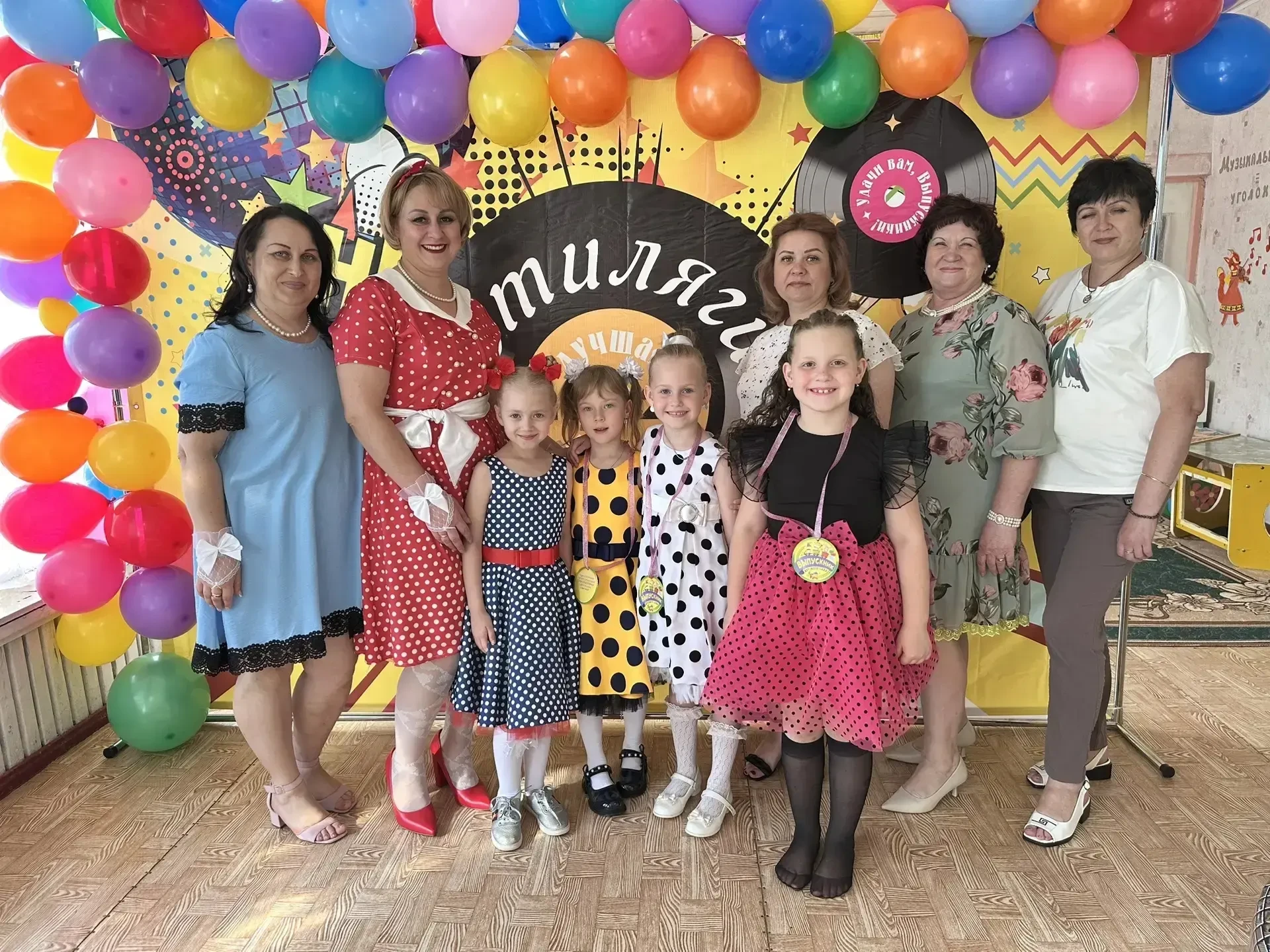 Выпускной бал в детском саду - это особое событие для каждого ребенка и его родителей, ...