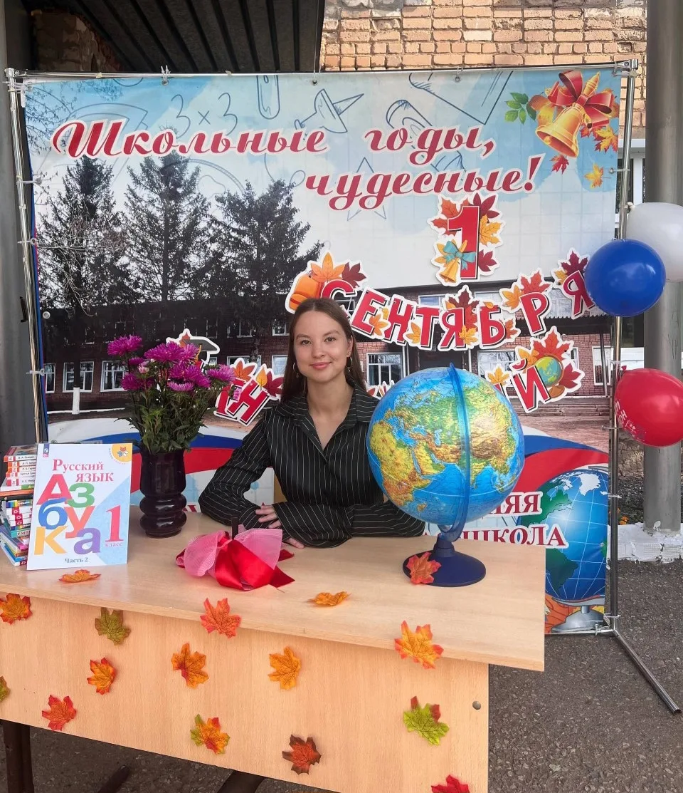 🍀 Поздравляем ученицу 11 класса с отличным результатом государственного экзамена!

⭐️ Гурьянова Ксе