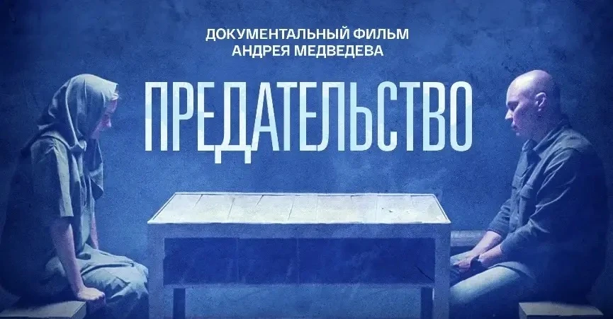 Профилактика экстремизма: разговор о важном в гимназии № 1.   На классных часах обучающиеся гимназии