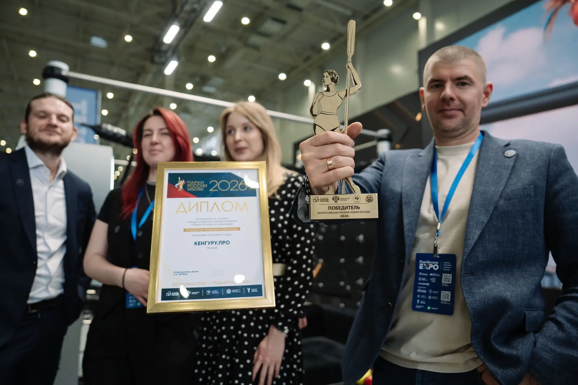 KENGURU PRO создает лучшие спортивные площадки России