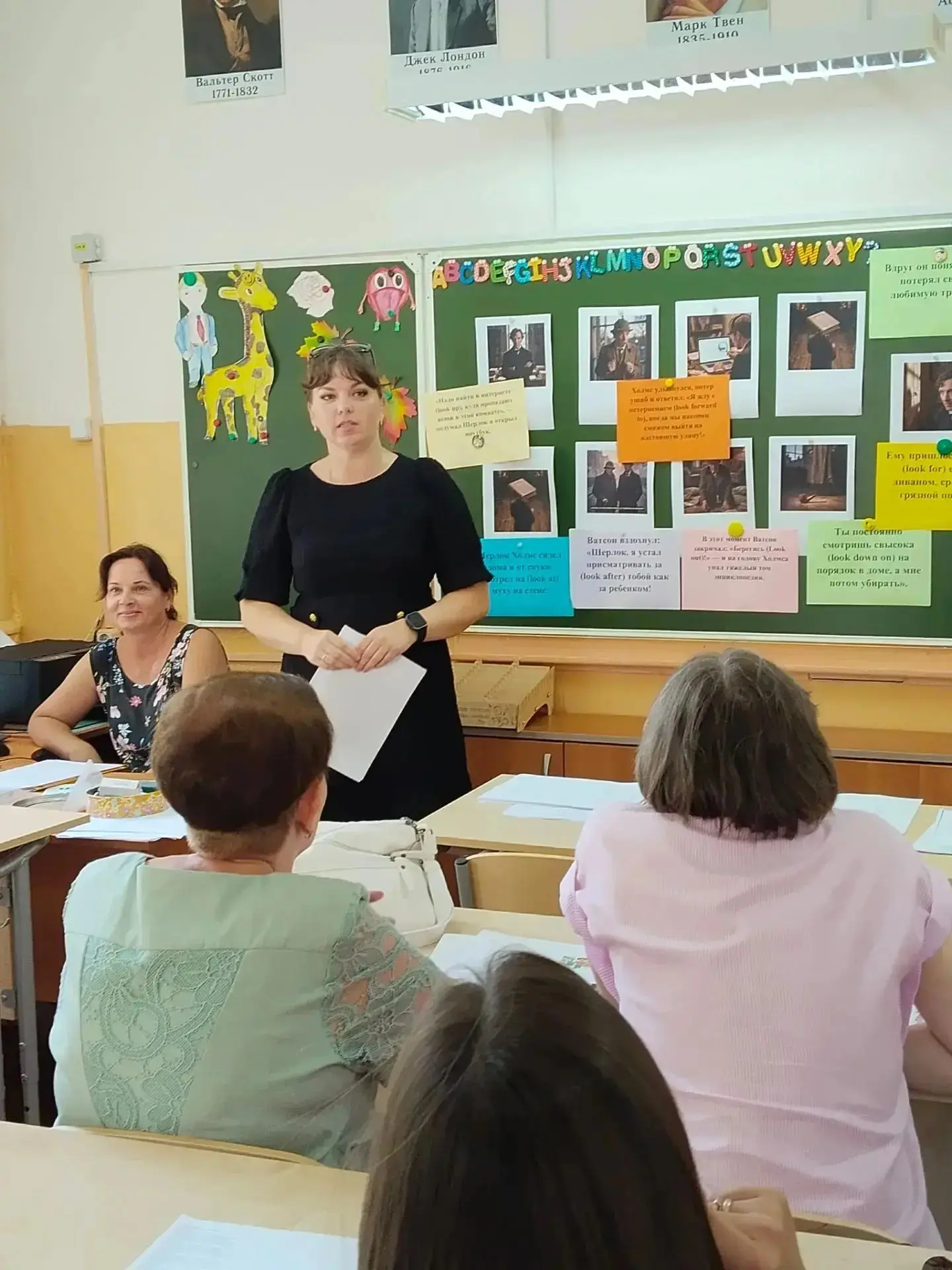 🌍 Учителя английского языка Находки поделились опытом с коллегами из Партизанского района