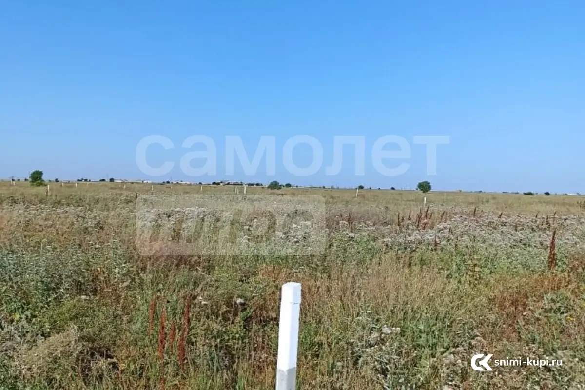 Участок