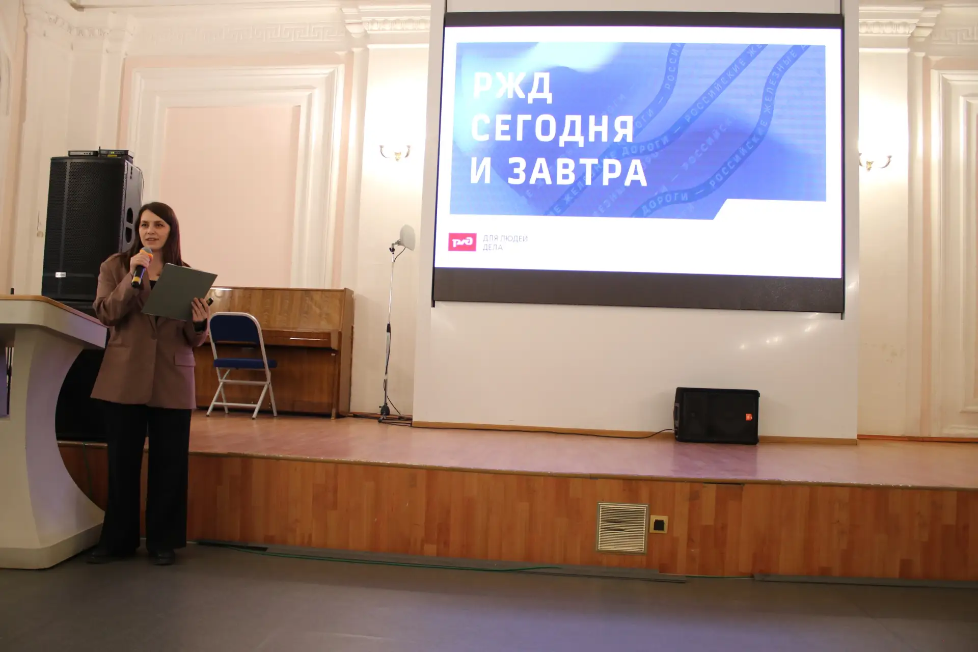 День карьеры экономического факультета: демидовцы узнали о карьерных возможностях после окончания Яр