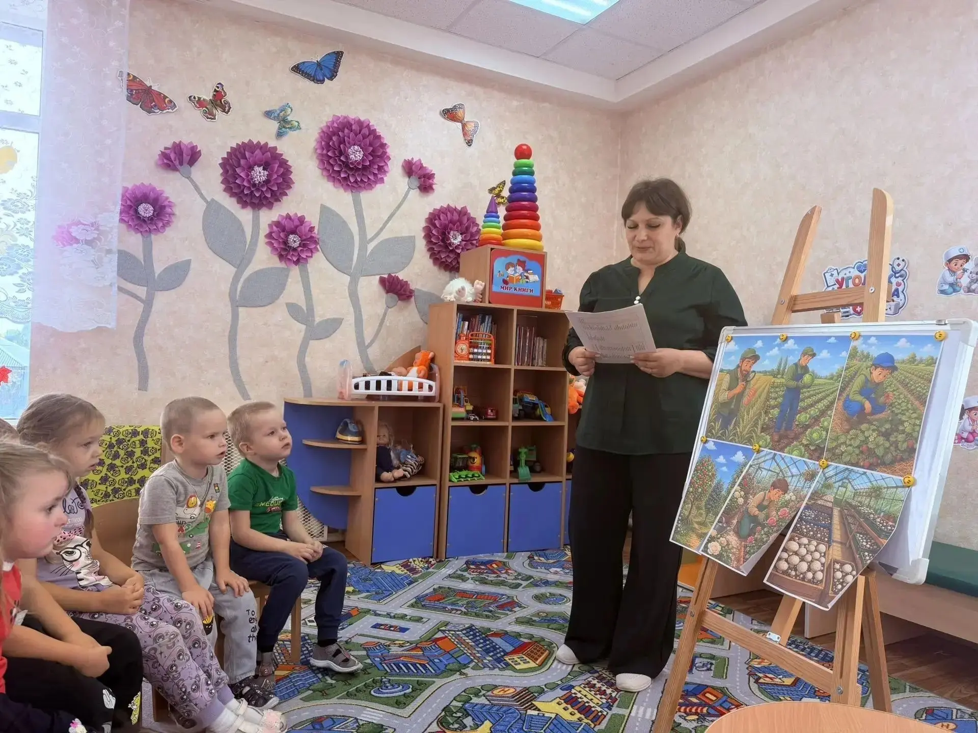 Сегодня в нашей средней группе "Лазорики" прошло увлекательное занятие из цикла "Добрые...