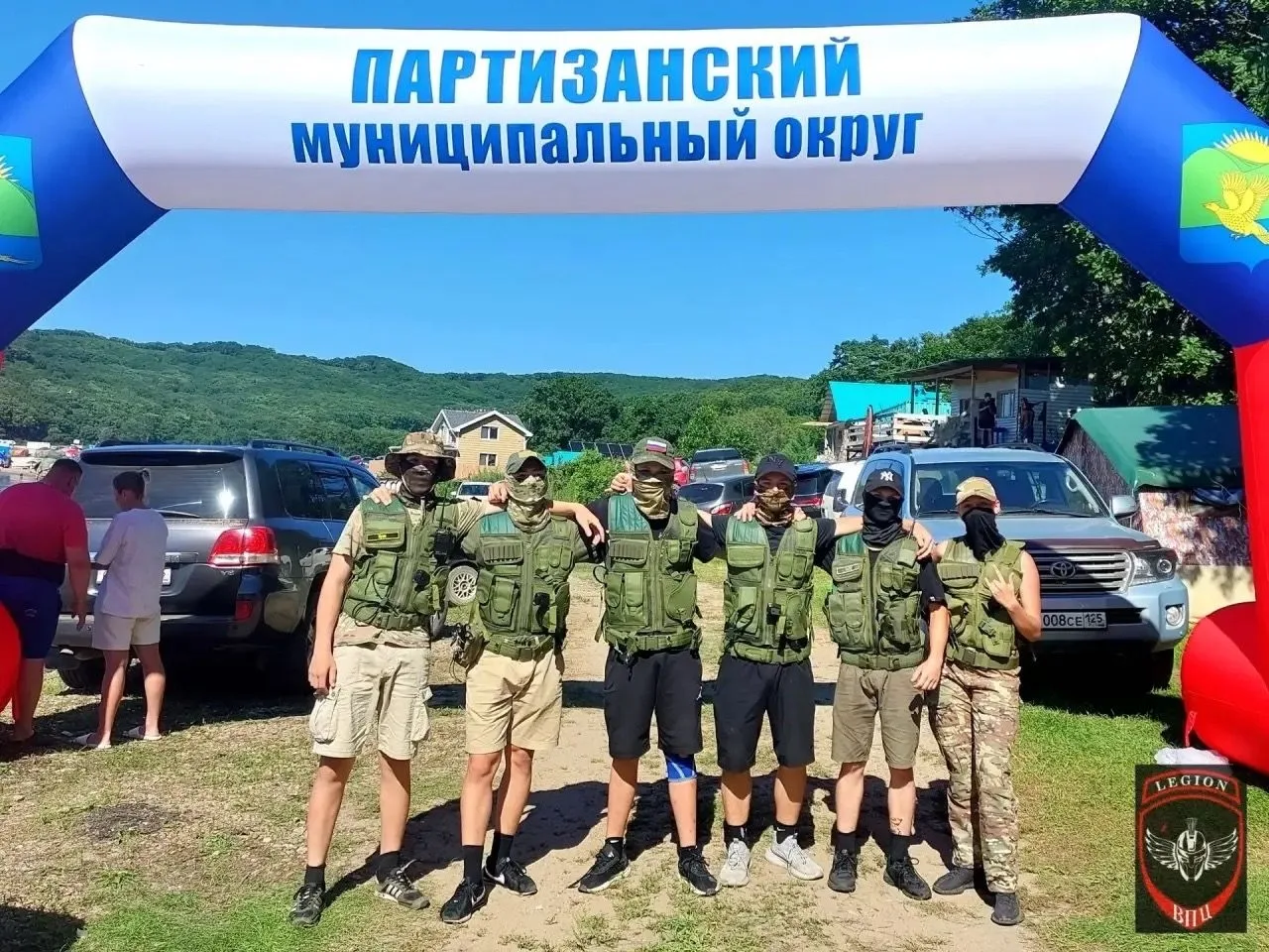 В Находке (Приморский край) РСБИ и ВПЦ "Легион" создали молодежный отряд добровольной н...