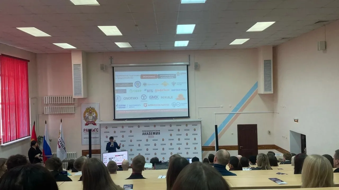 🎓 25 апреля наши 10 А и 10 В классы — в гостях у РАНХиГС! Ученики с интересом приняли участие в Дне 