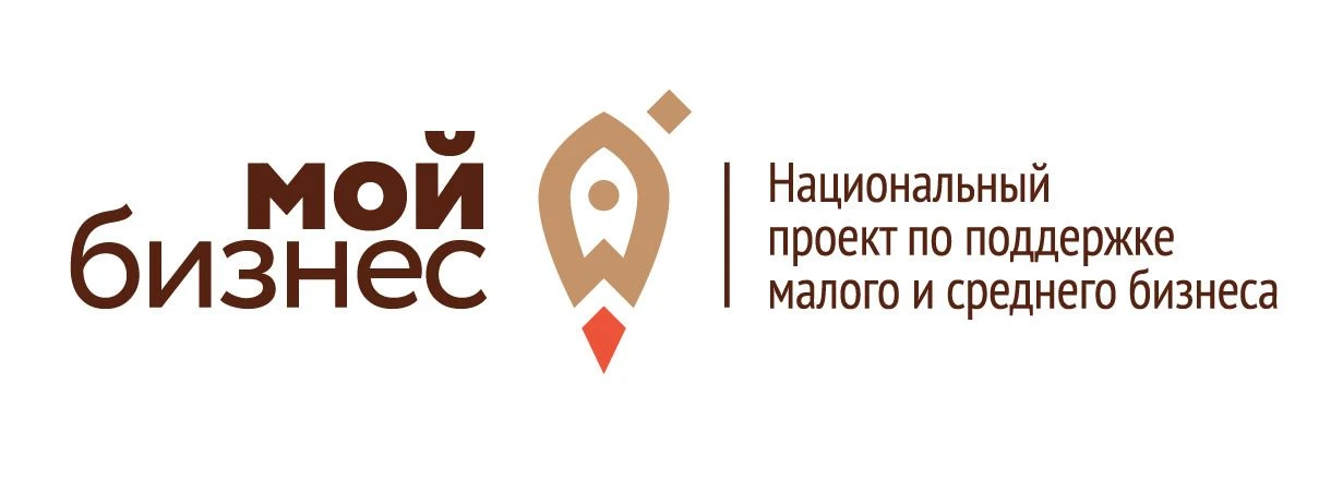 🔥 Центр «Мой бизнес» Еврейской автономной области показывает высокие результаты качест...