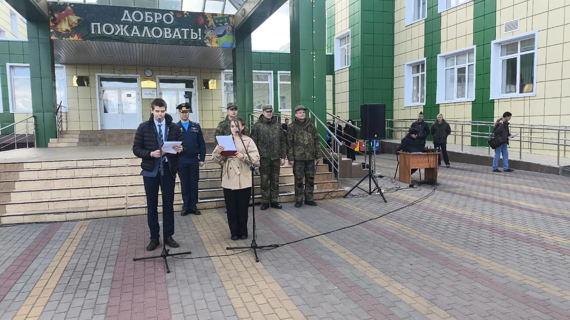 🪖Ученики 5-6 классов с большим азартом приняли участие в муниципальном этапе всероссийской военно-па