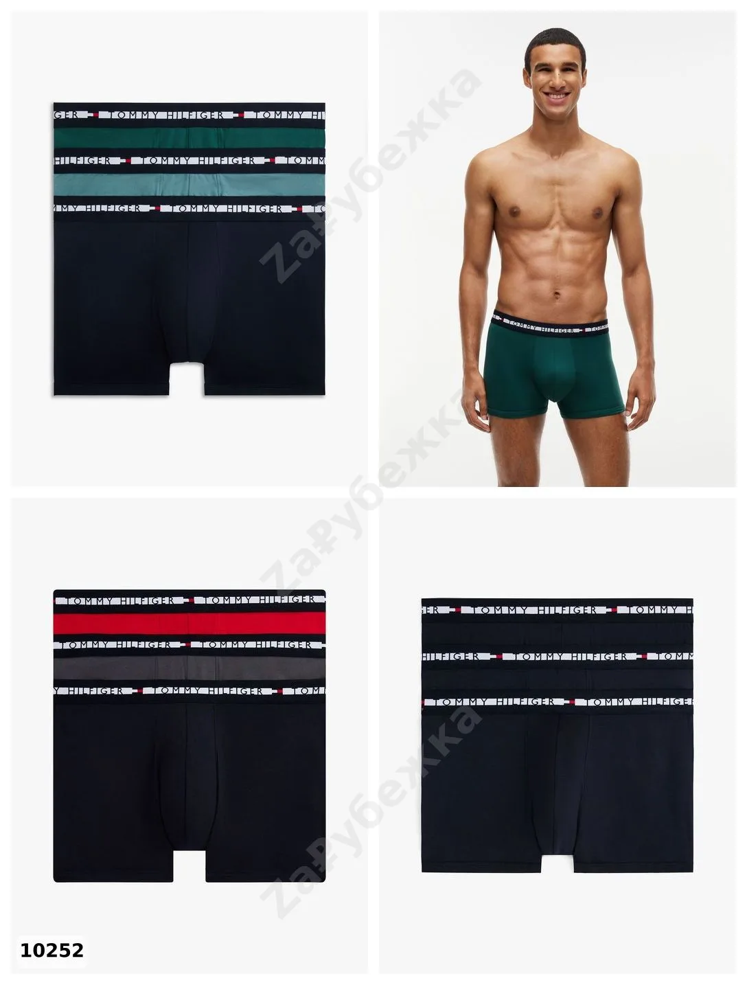#TommyHilfiger