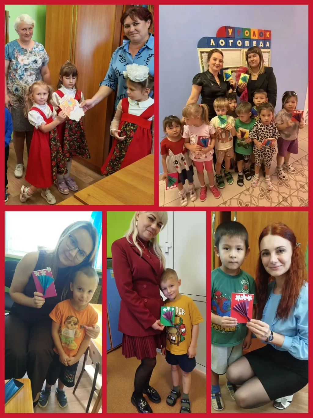#Добрыеигры