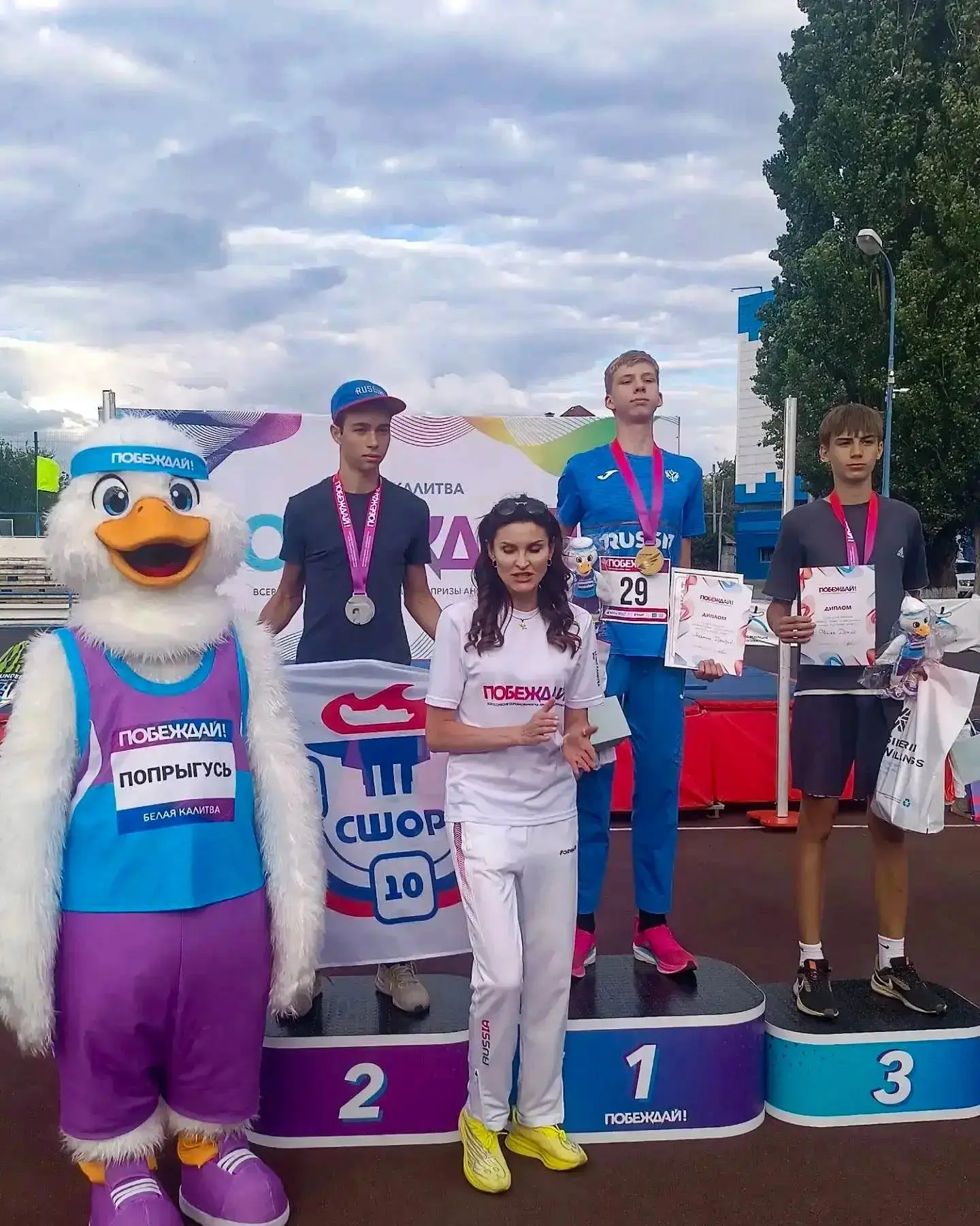🏆 Липецкие легкоатлеты завоевали три медали на Всероссийских соревнованиях «Побеждай»!

21 июня в Б