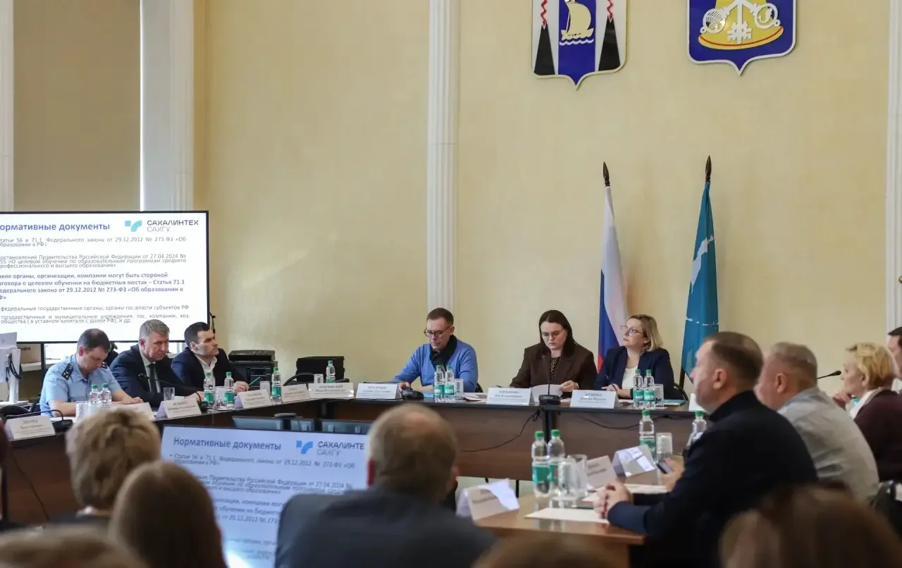 Провели заседание совета по инвестиционной деятельности при администрации. Такие встречи нужны, чтоб