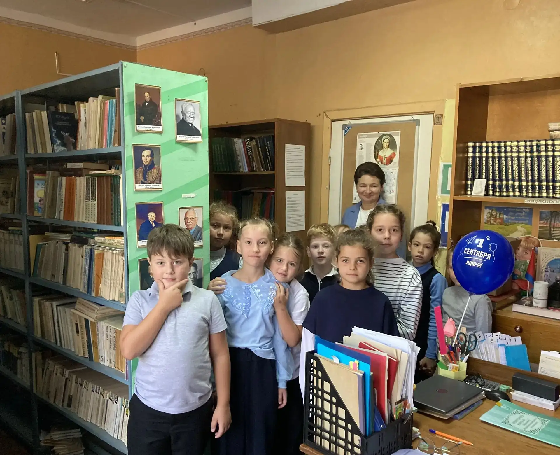 🎉 Посвящение в читатели! 🎉