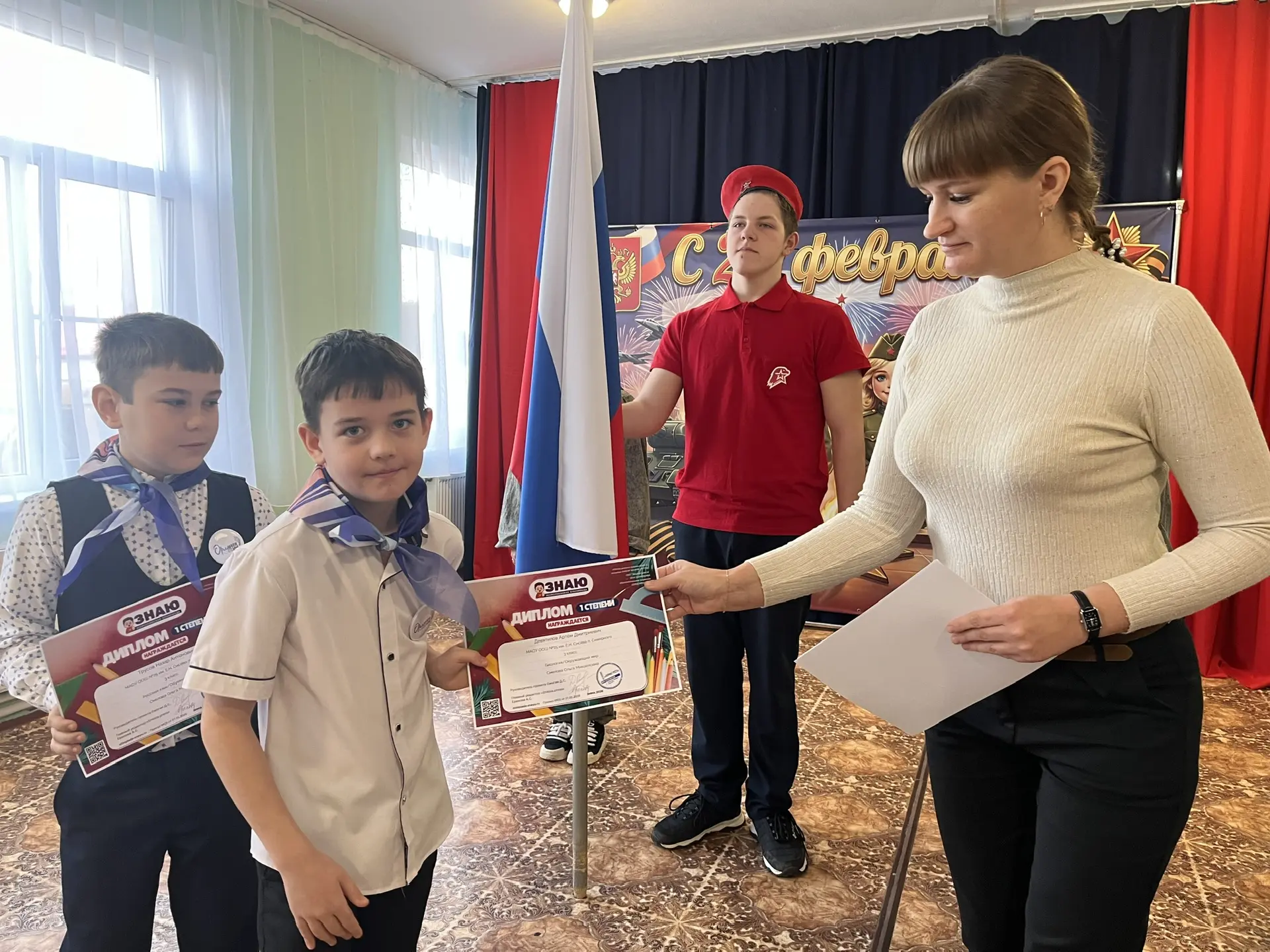 Медиа публикации