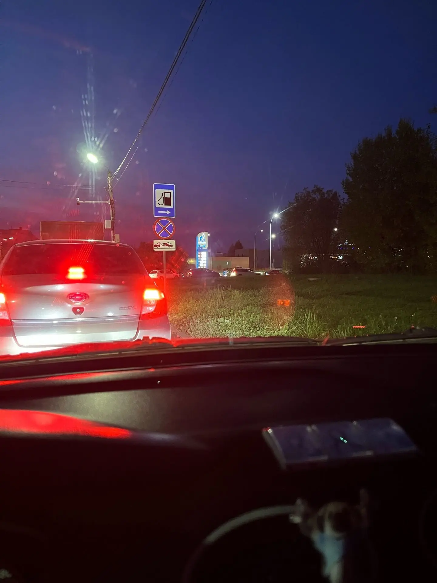 ✅️️⛽ Ситуация с бензином в Череповце и рядом с городом. Актуальная информация на 1 октя...
