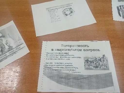 07.05.2026 для подопечных МКУ «Донецкий приют для временного проживания бездомных лиц» Администрации