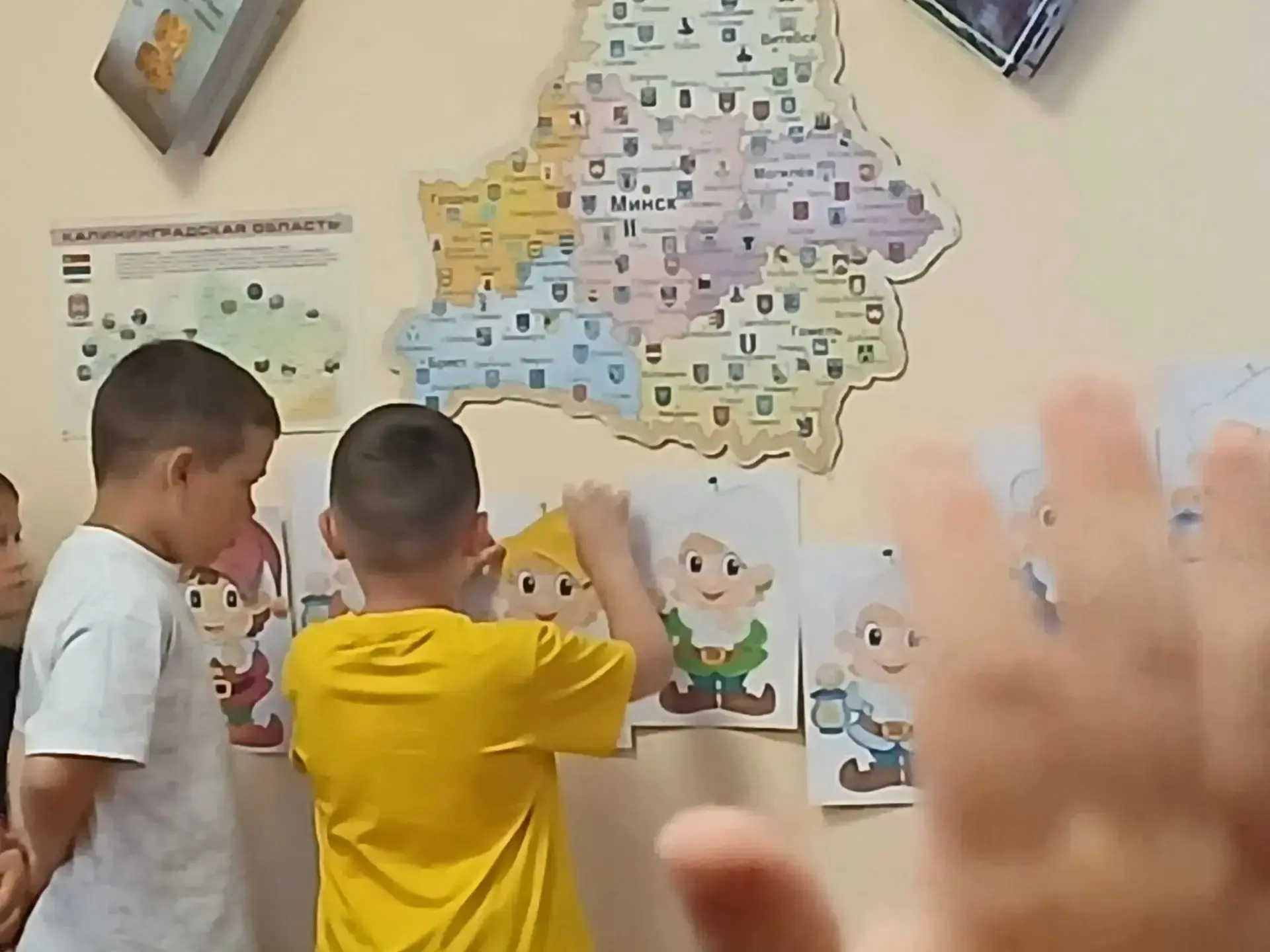🎨 Сегодня для «Летнего калейдоскопа» наши библиотекари подготовили волшебное путешествие «В ГОСТИ К