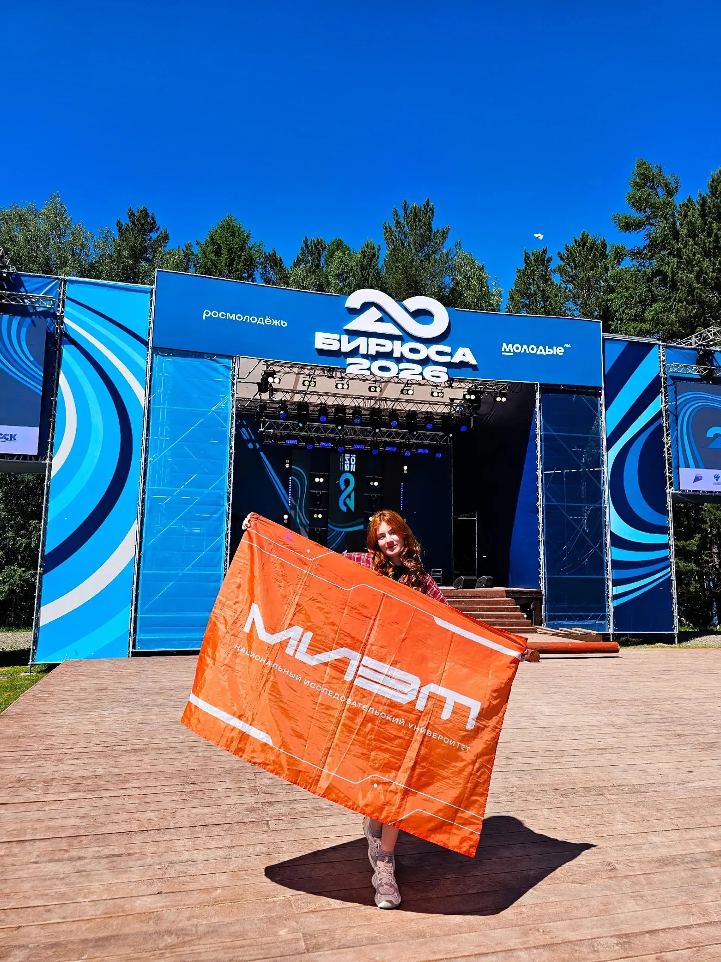 💙 Миэтовцы трудятся даже летом, даже на море!

Фотограф Студенческого спортивного клуба «Электрон» 